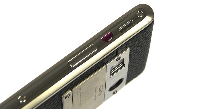 Vertu Aster