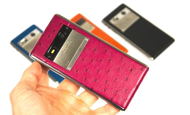 Vertu Aster