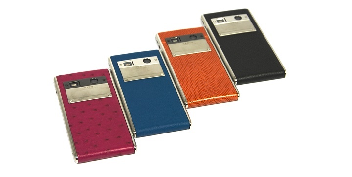 Vertu Aster