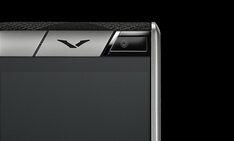Vertu Aster Chevron