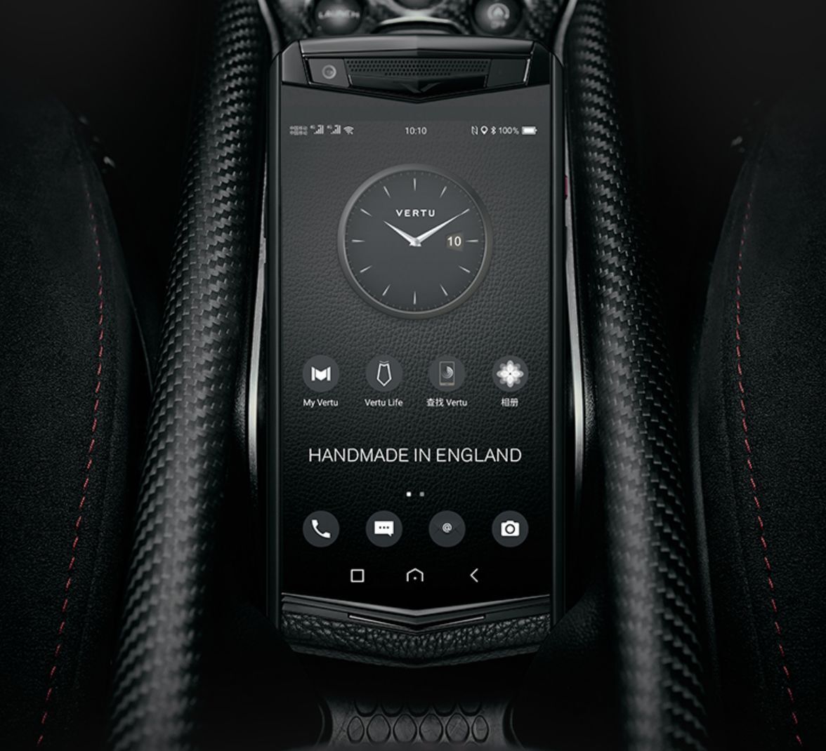 Vertu Aster P