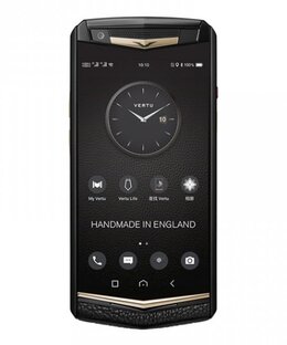Vertu Aster P