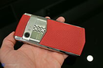 Vertu Aster P