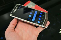 Vertu Aster P