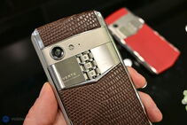Vertu Aster P