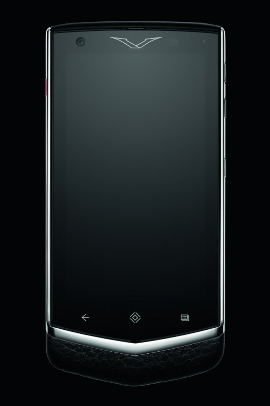 Vertu New Constellation