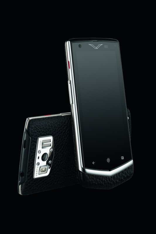 Vertu New Constellation