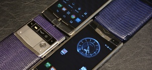Vertu Signature Touch