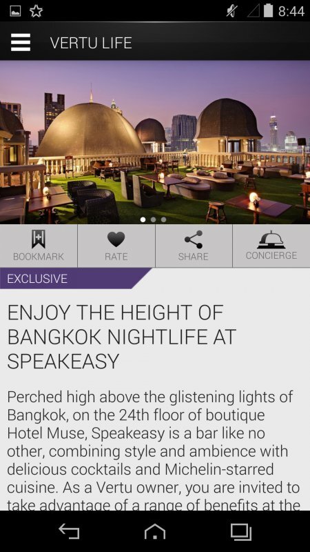 Vertu Signature Touch