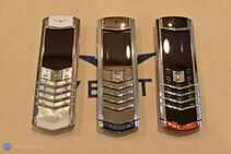 Vertu Signature V