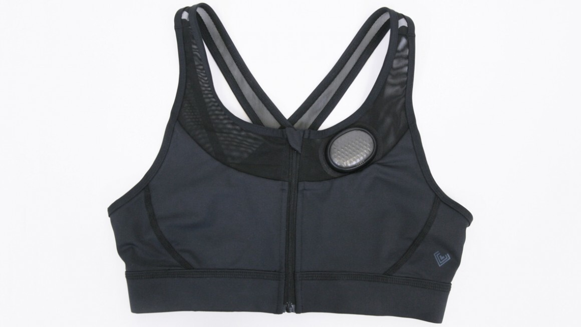 VITALI Smart Bra