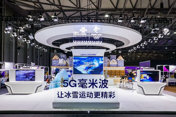 Vivo na MWC 2021 v Šanghaji