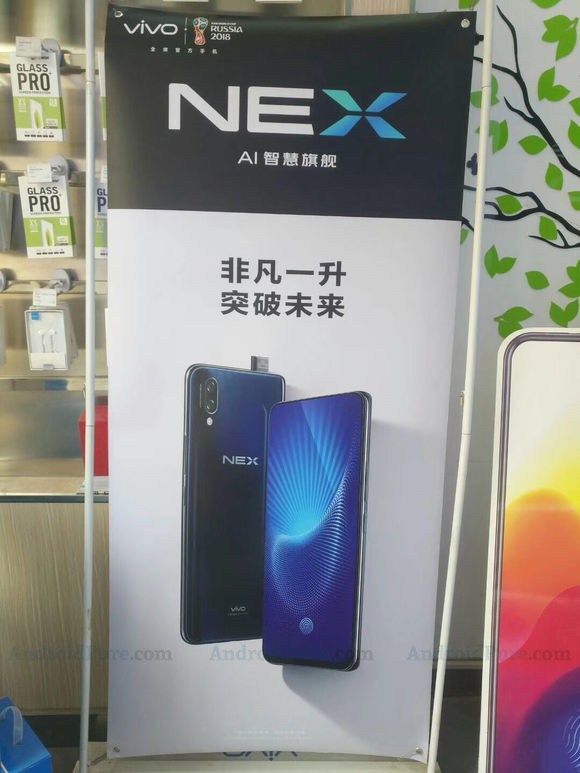 Vivo NEX