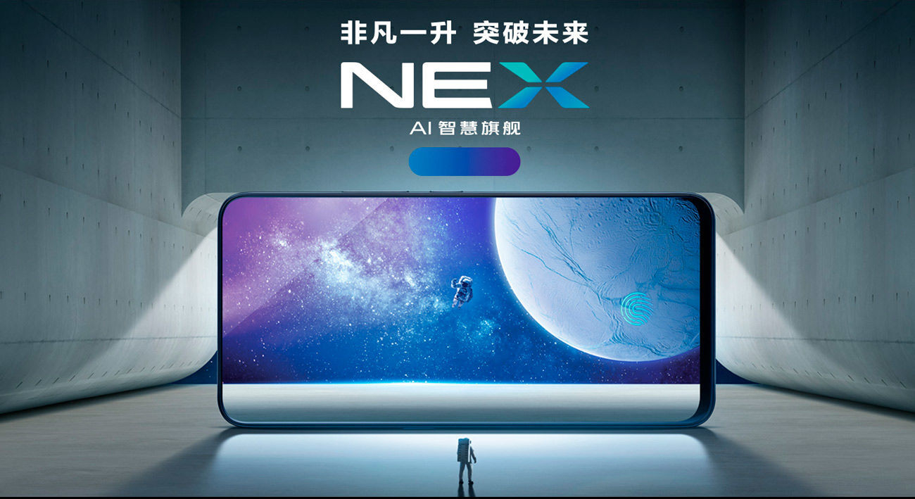 Vivo NEX