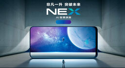 Vivo NEX