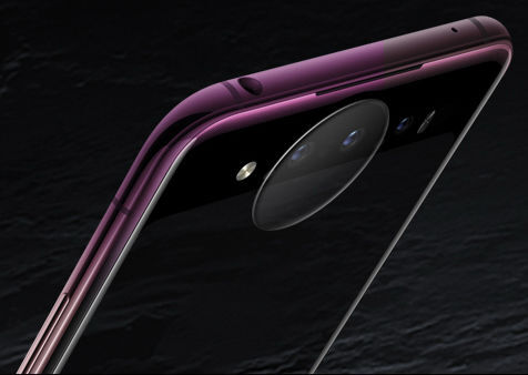 Vivo NEX Dual Display Edition