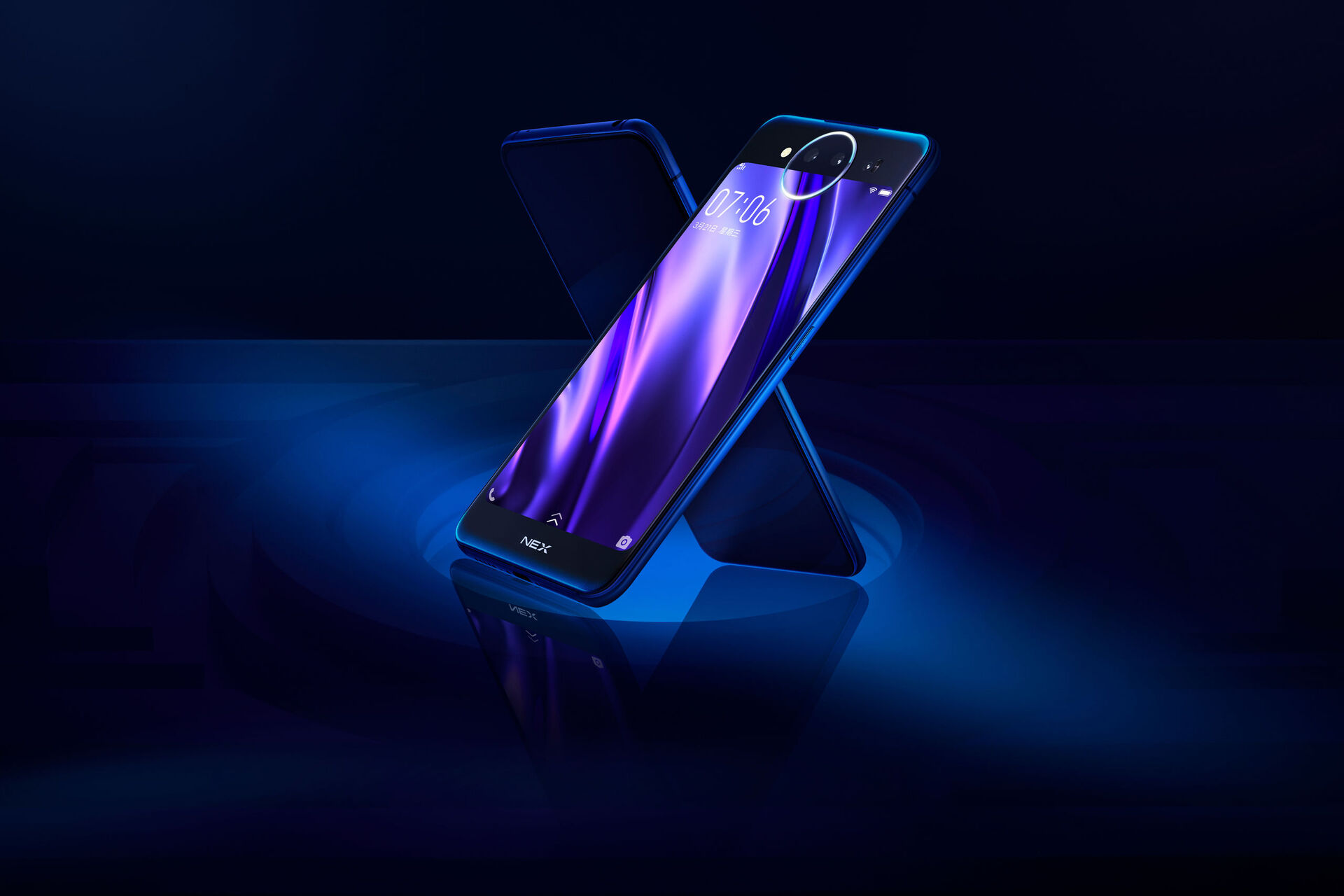 Vivo NEX Dual Display Edition