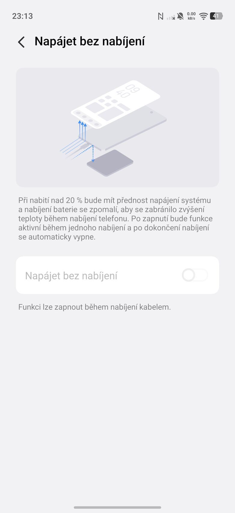 Vivo V70