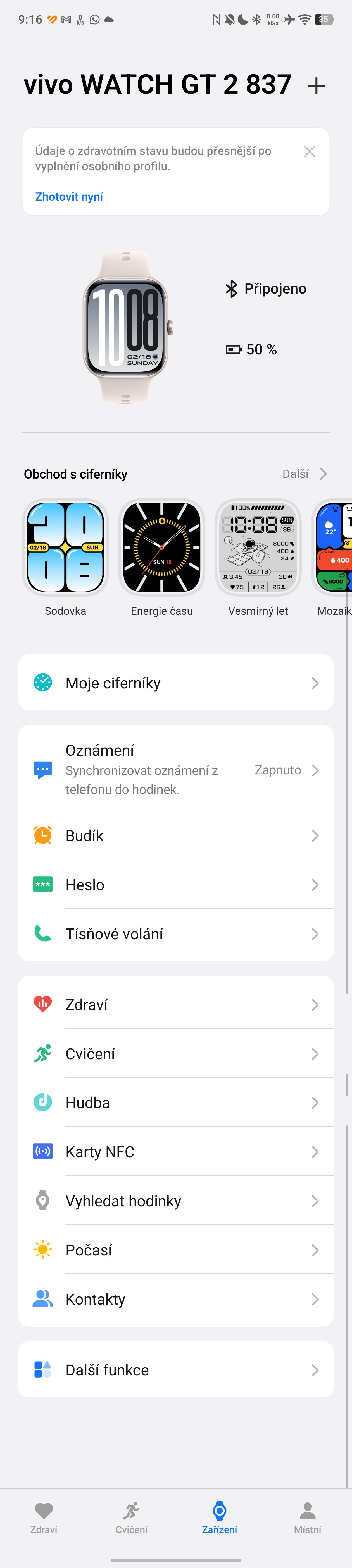 Vivo Watch GT 2