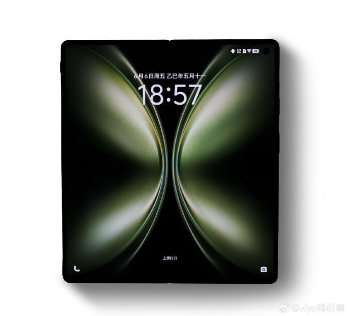 Vivo X Fold5