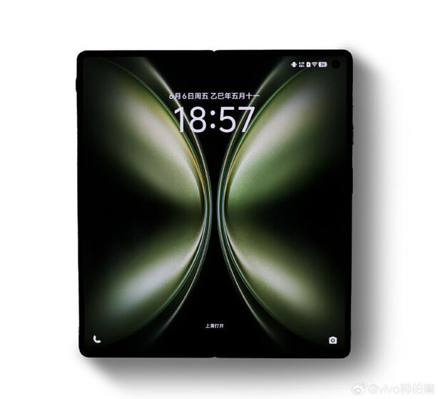 Vivo X Fold5
