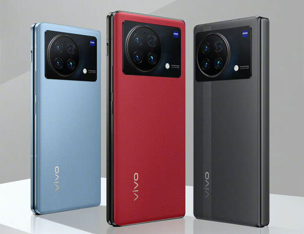 Vivo X Fold+
