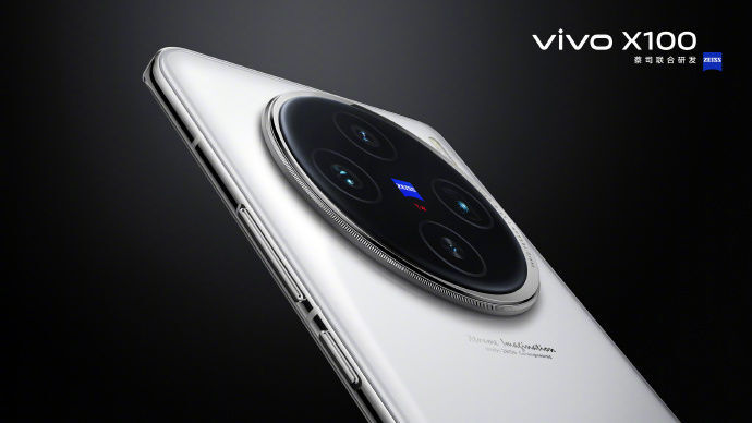 Vivo X100