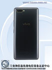 Vivo X20 Plus UD