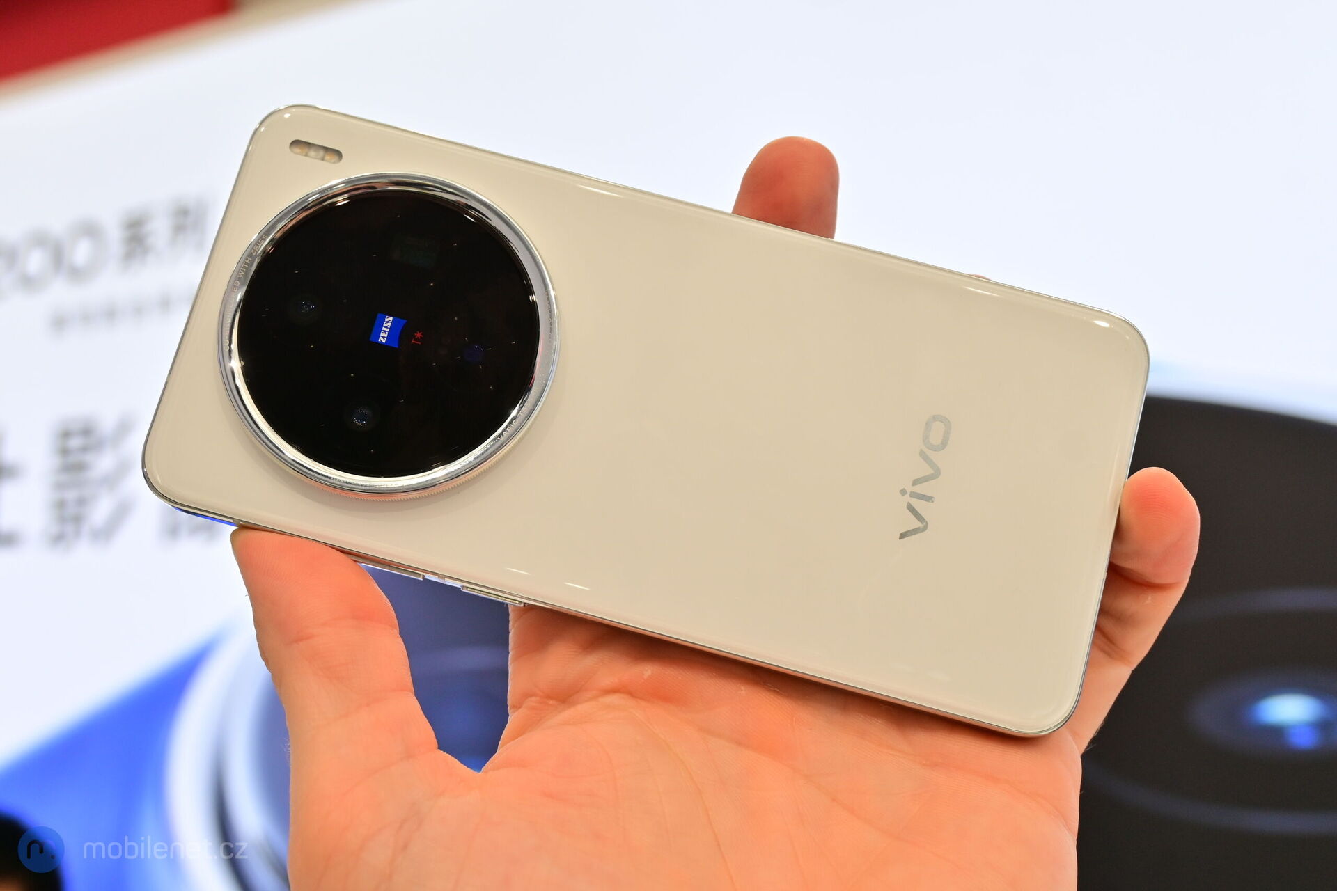 Vivo X200