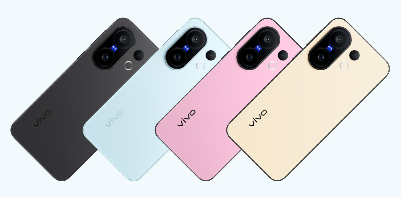 Vivo X200 FE