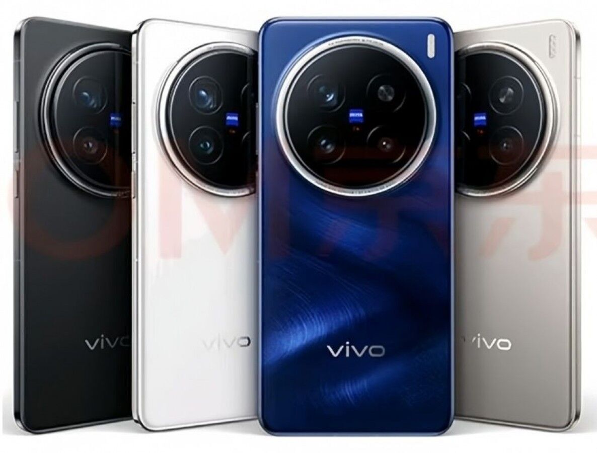 Vivo X200 Pro