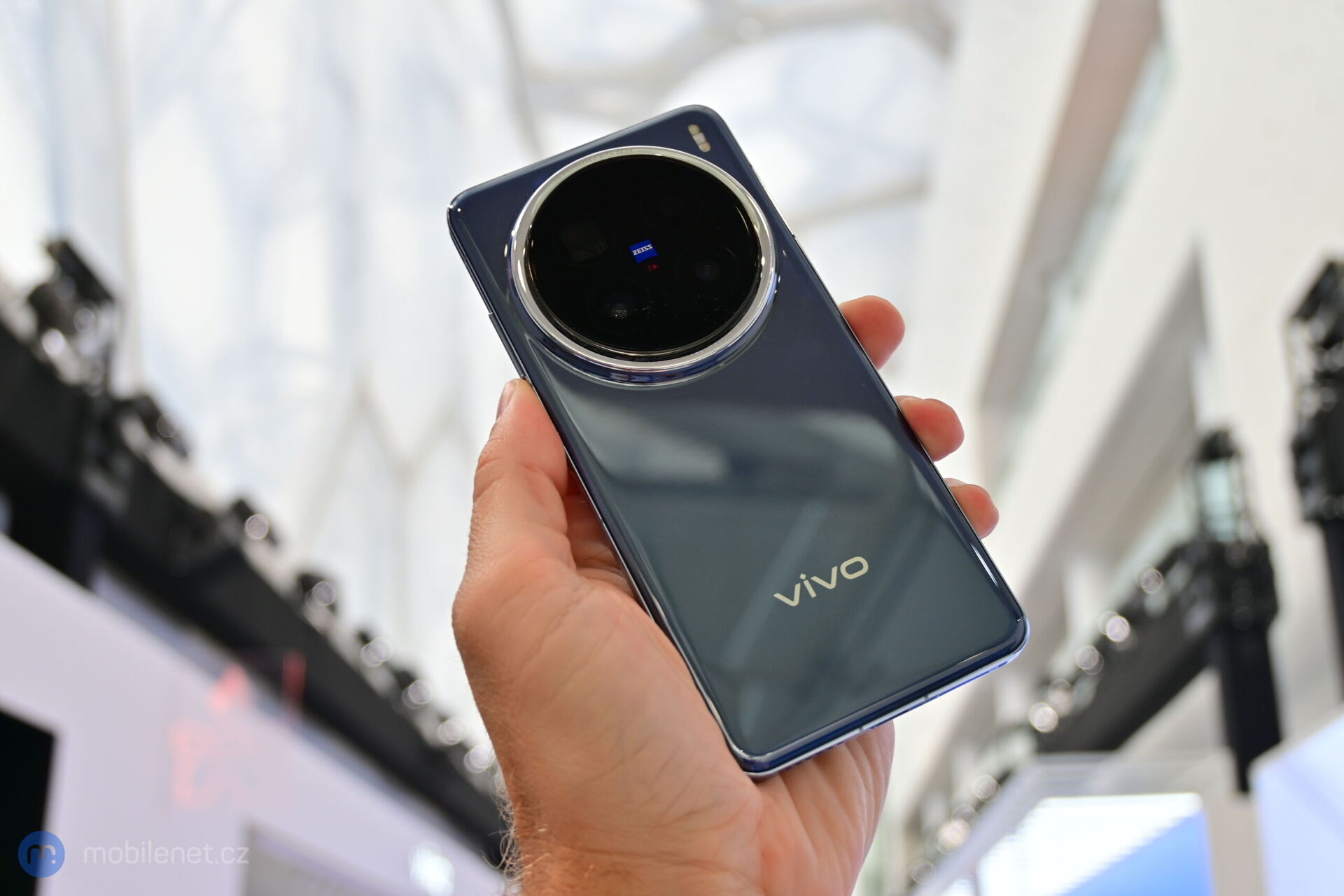 Vivo X200 Pro