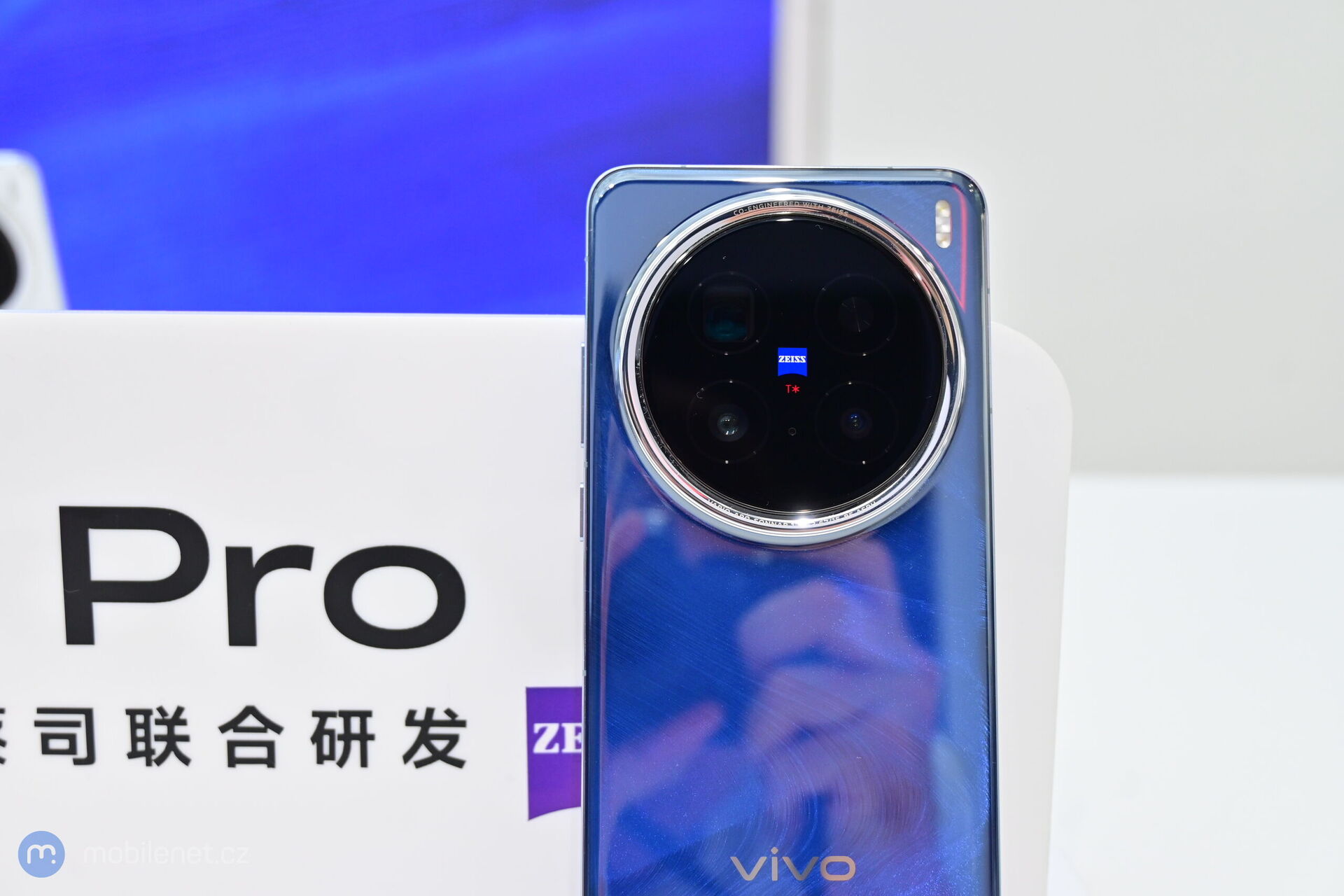 Vivo X200 Pro