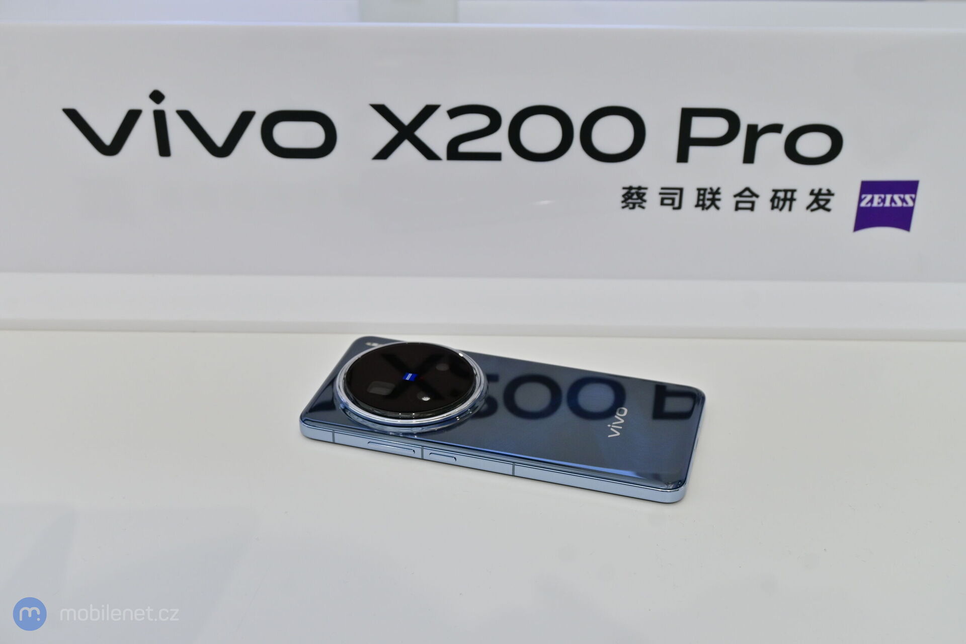 Vivo X200 Pro