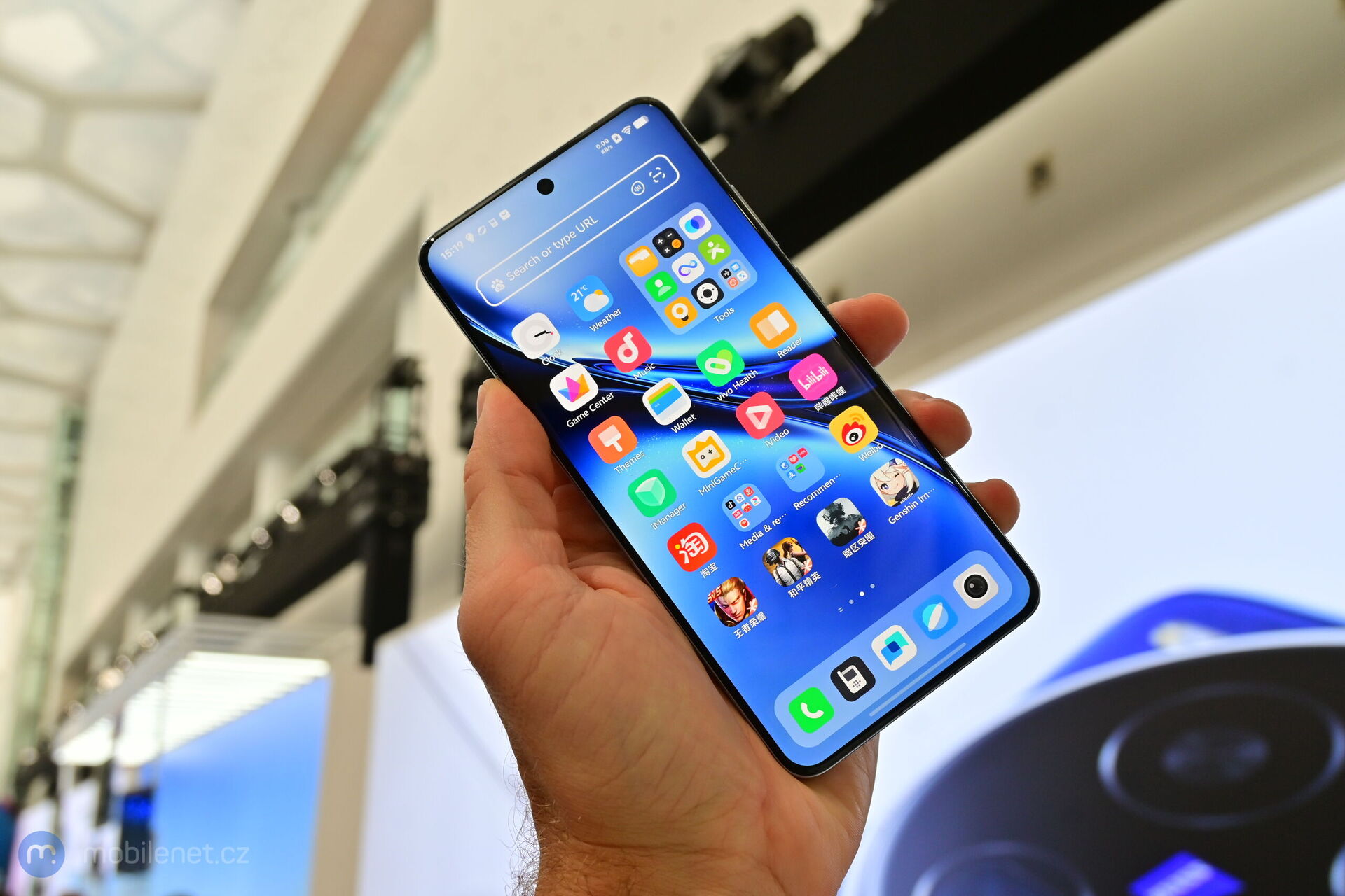 Vivo X200 Pro