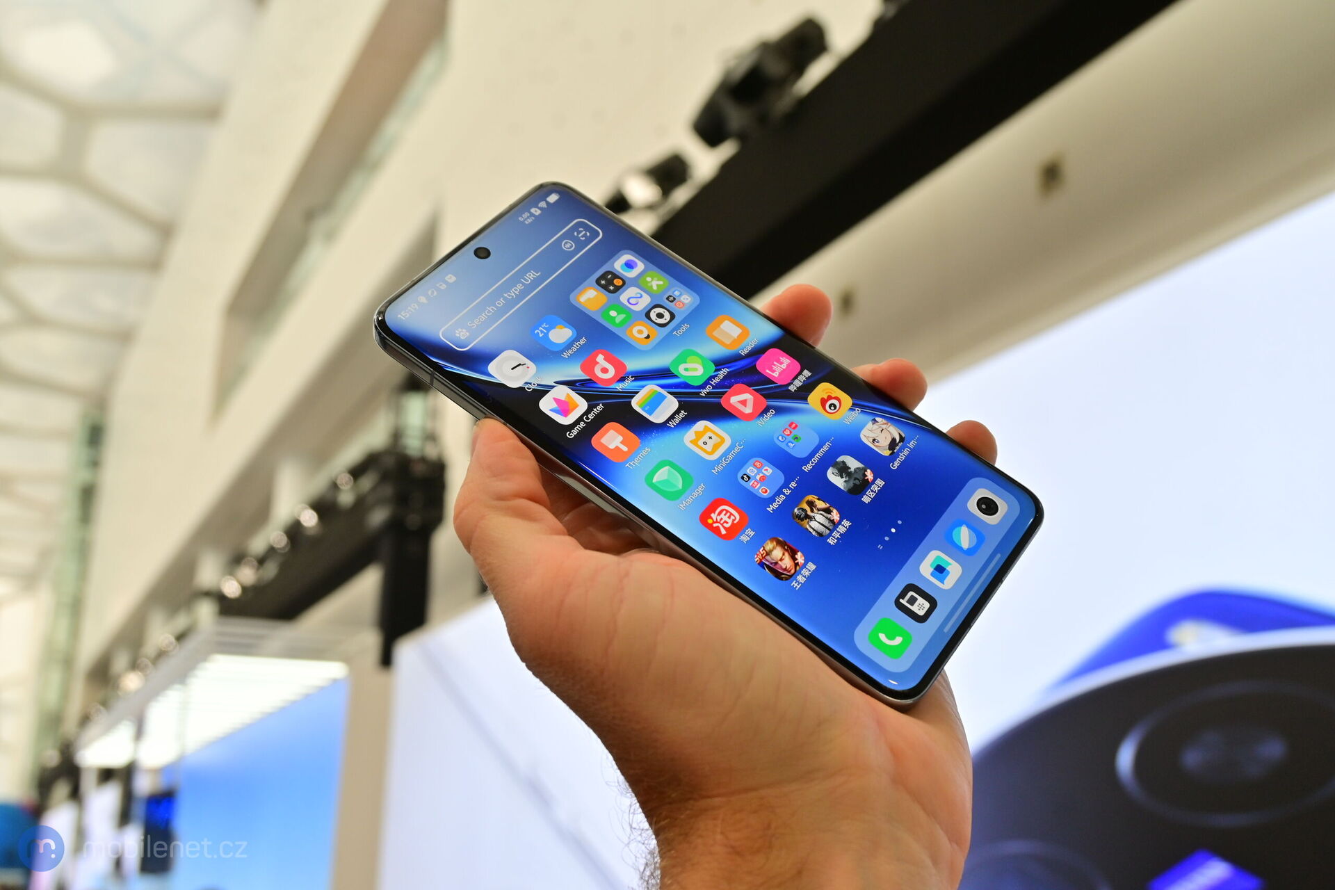 Vivo X200 Pro