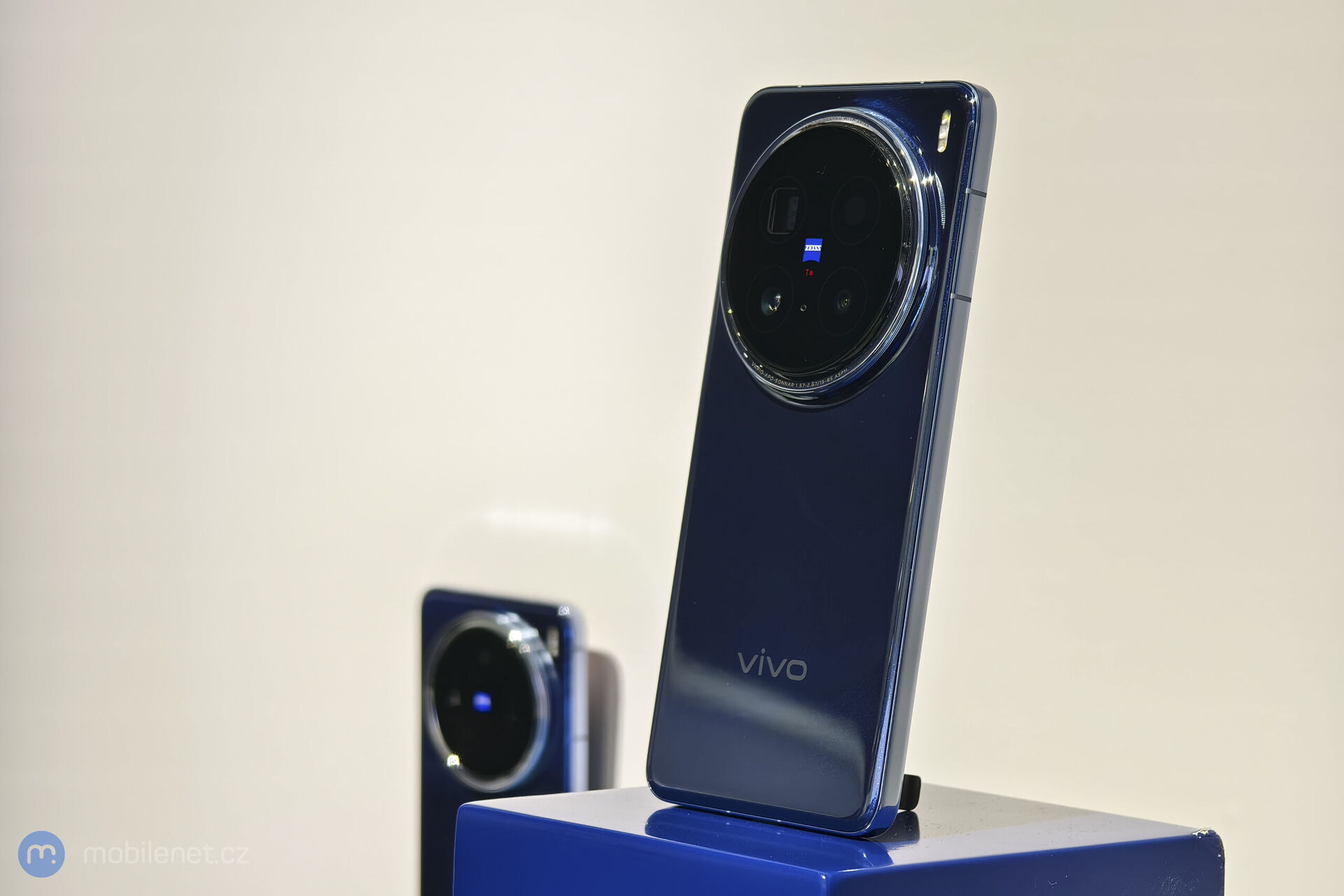 Vivo X200 Pro