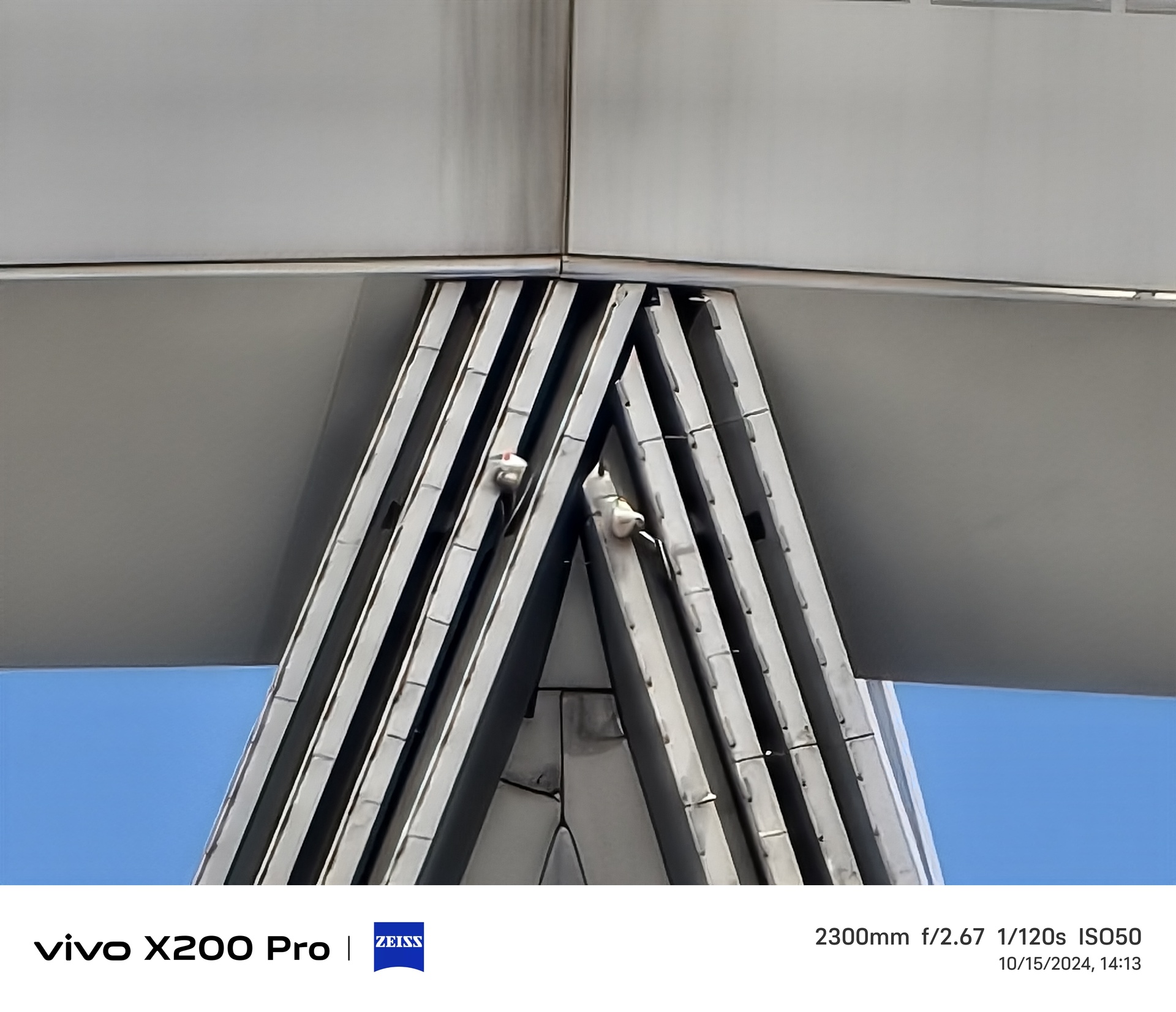 Vivo X200 Pro