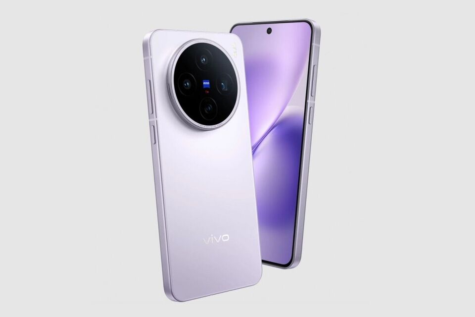 Vivo X200T