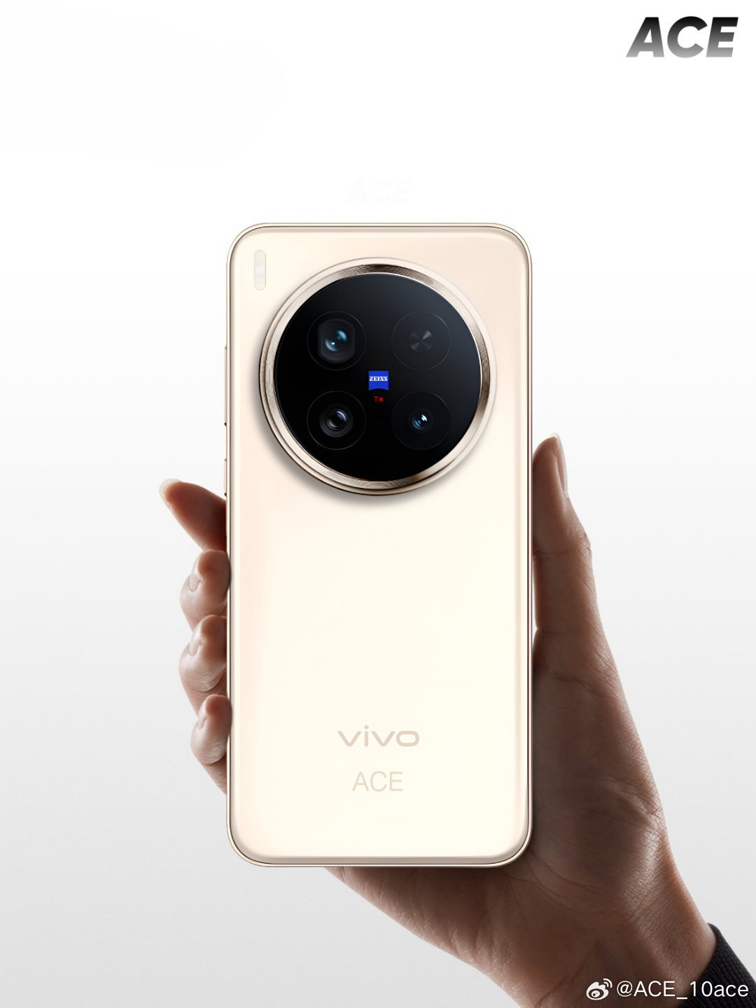 Vivo X300 Pro LEAK