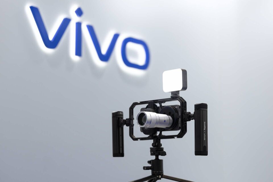 Vivo X300 Ultra