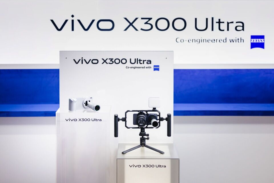 Vivo X300 Ultra