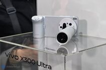 Vivo X300 Ultra