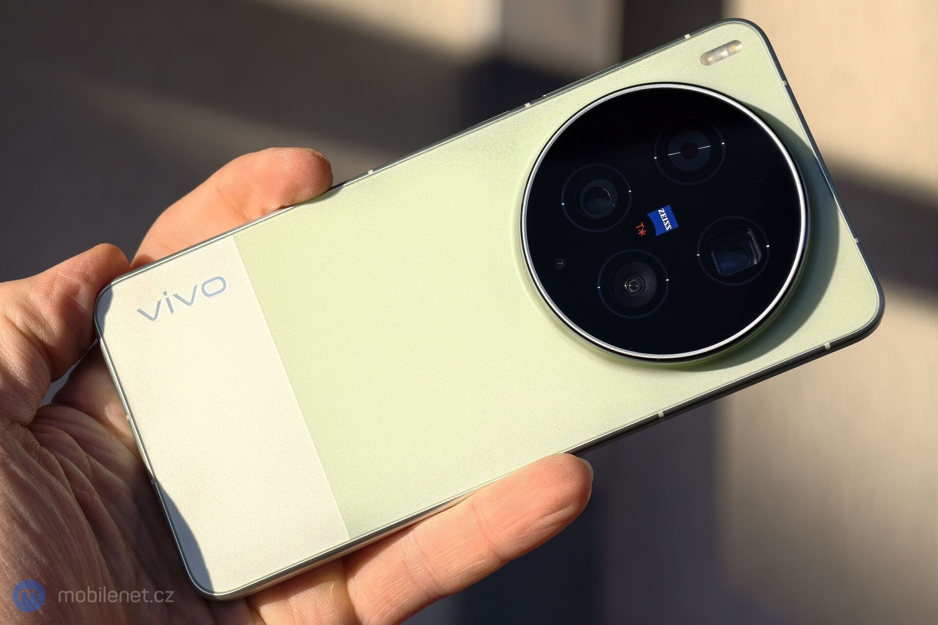 Vivo X300 Ultra