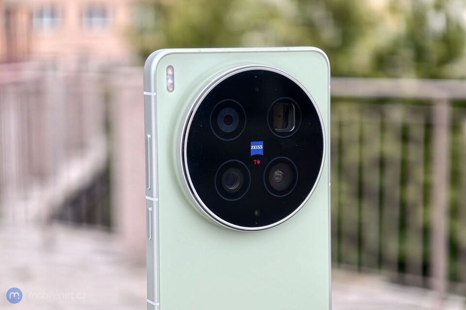 Vivo X300 Ultra