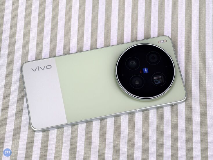 Vivo X300 Ultra