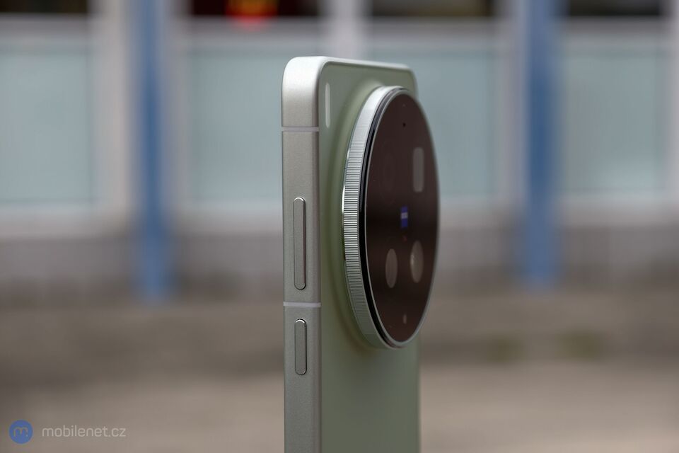 Vivo X300 Ultra