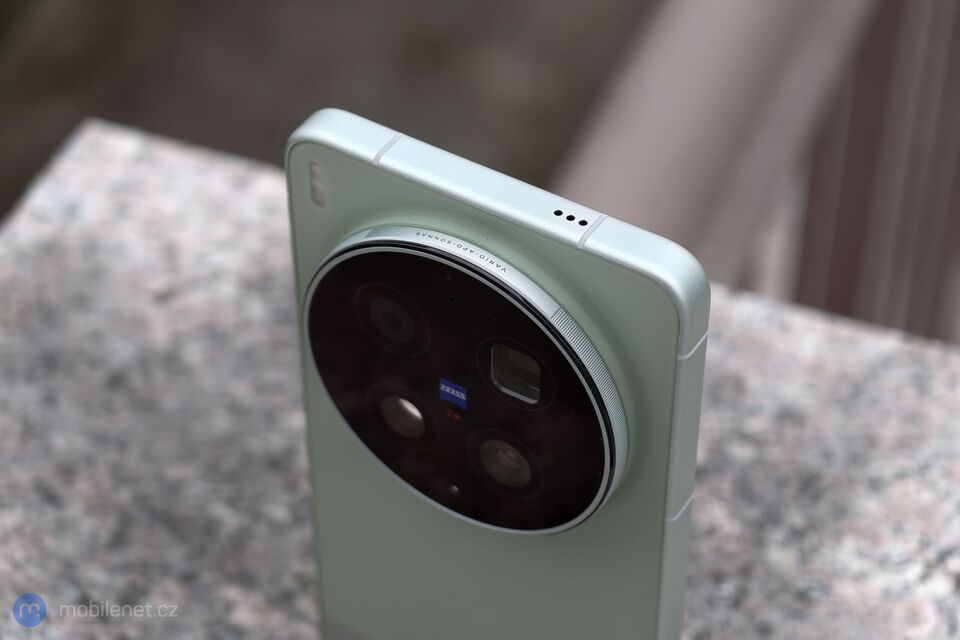 Vivo X300 Ultra
