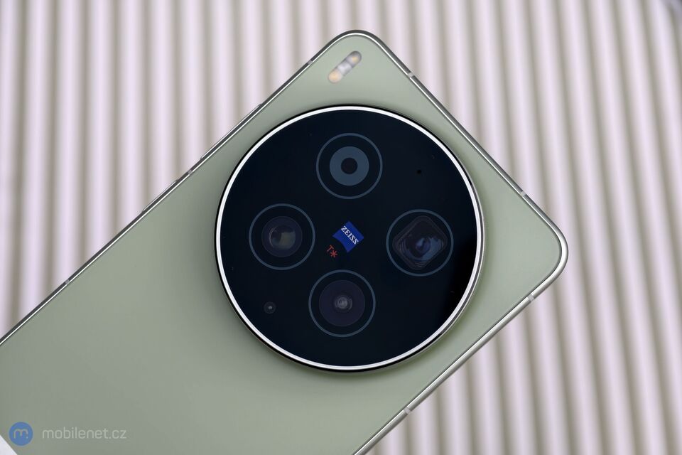Vivo X300 Ultra