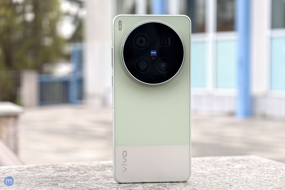 Vivo X300 Ultra